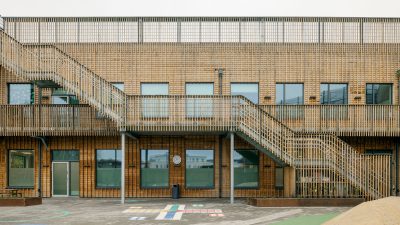 Noblaskolan Nya Hovås.